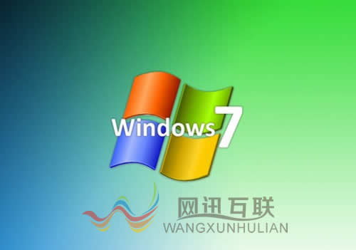 微軟宣布從今日起不再對Win7操作系統(tǒng)提供主流支持